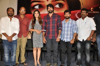 Tripura Movie Teaser Launch